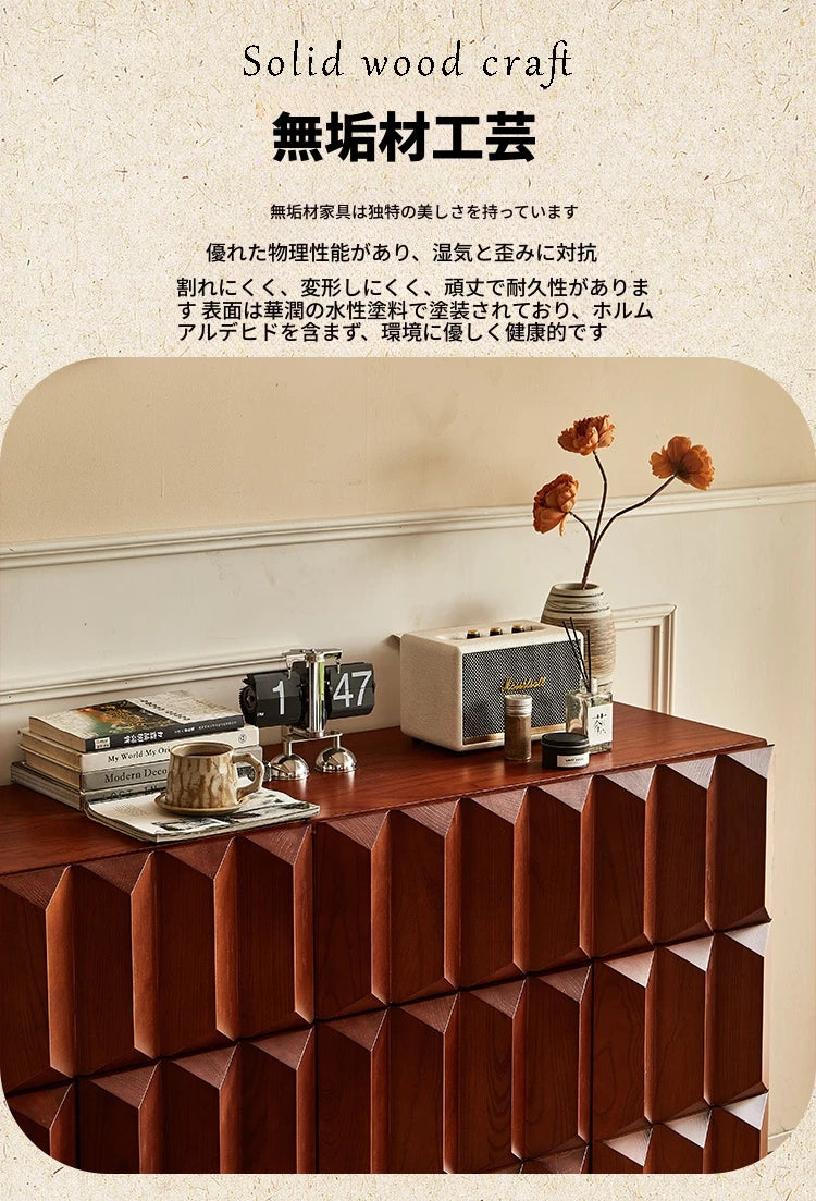 アッシュ材キャビネット|美しいデザインと収納力を兼ね備えたモダン家具 hsysg-4976