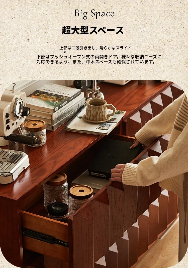 アッシュ材キャビネット|美しいデザインと収納力を兼ね備えたモダン家具 hsysg-4976