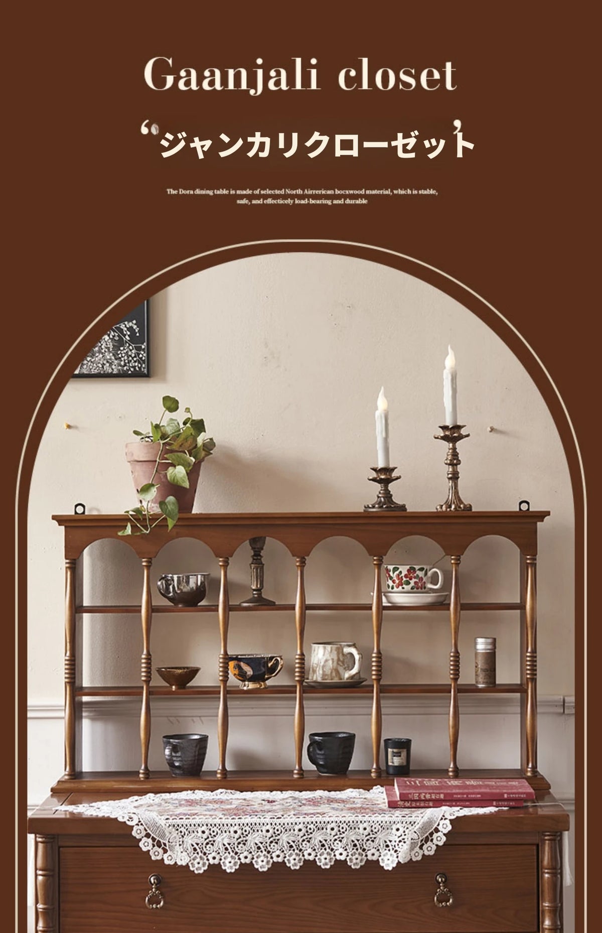 アッシュ材使用!オシャレなラック 収納力抜群のディスプレイシェルフ hsysg-4977