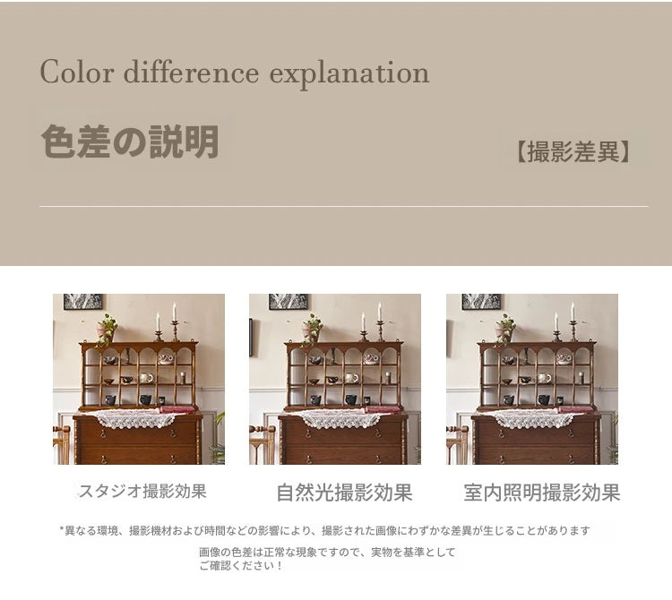 アッシュ材使用!オシャレなラック 収納力抜群のディスプレイシェルフ hsysg-4977