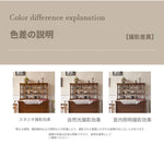 アッシュ材使用!オシャレなラック 収納力抜群のディスプレイシェルフ hsysg-4977