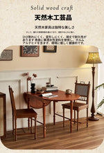 おしゃれなアッシュ材テーブル - 上質なダイニング体験を演出する多用途デザイン hsysg-4978