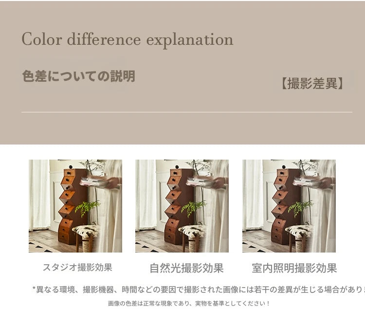 アッシュ材 多層板キャビネット - おしゃれな収納スペースを演出する洗練デザイン! hsysg-4979