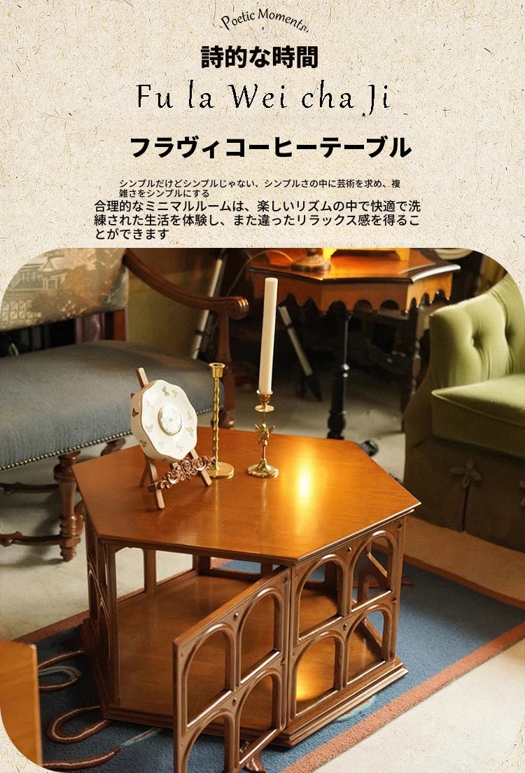 アッシュ材のスタイリッシュなセンターテーブル|六角形デザインでおしゃれなリビング空間を演出! hsysg-4980