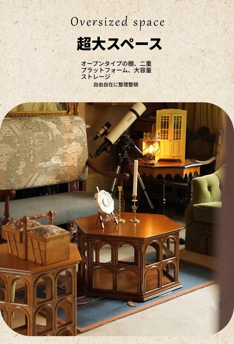 アッシュ材のスタイリッシュなセンターテーブル|六角形デザインでおしゃれなリビング空間を演出! hsysg-4980