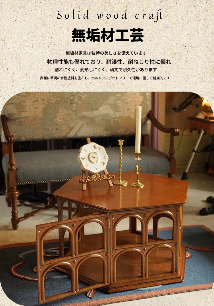 アッシュ材のスタイリッシュなセンターテーブル|六角形デザインでおしゃれなリビング空間を演出! hsysg-4980