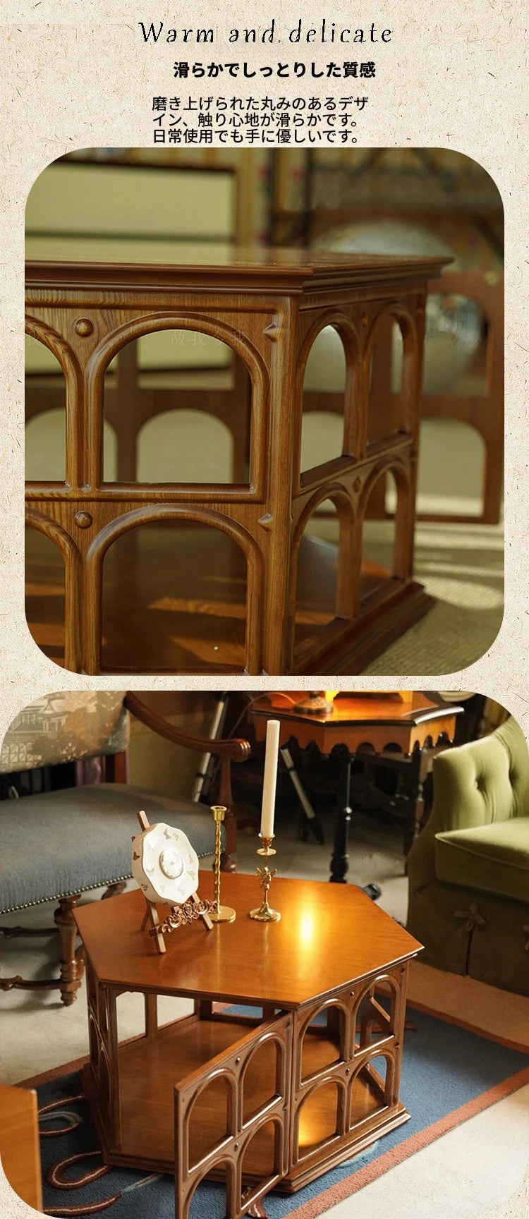 アッシュ材のスタイリッシュなセンターテーブル|六角形デザインでおしゃれなリビング空間を演出! hsysg-4980