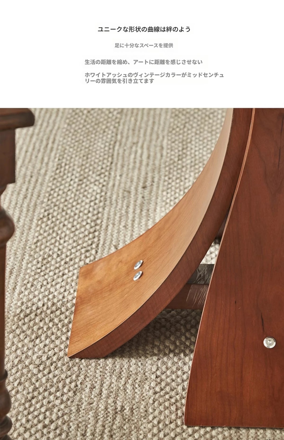 アッシュ材の丸型テーブル - モダンなデザインでおしゃれなリビング空間を演出! hsysg-4981