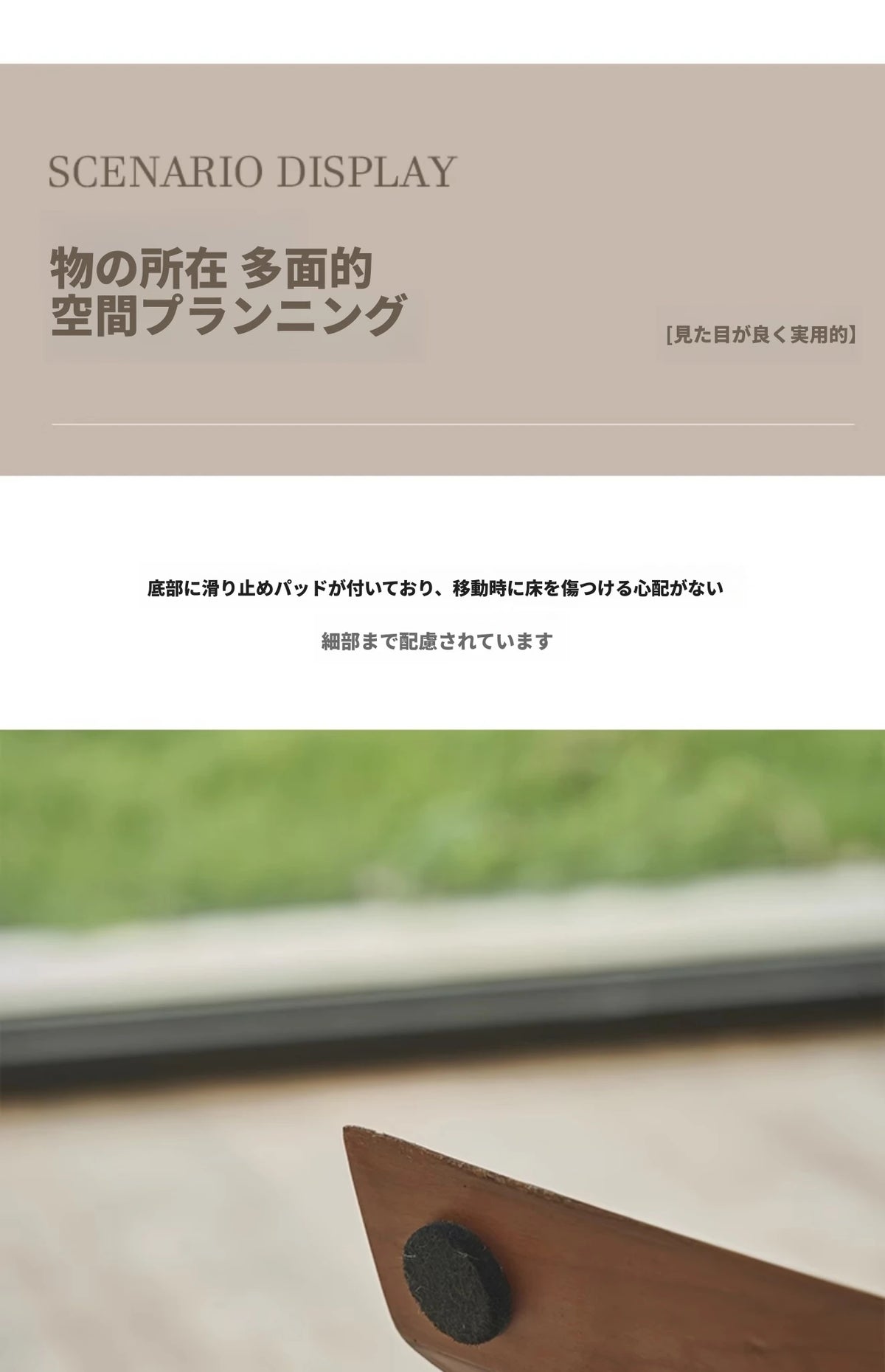 アッシュ材の丸型テーブル - モダンなデザインでおしゃれなリビング空間を演出! hsysg-4981