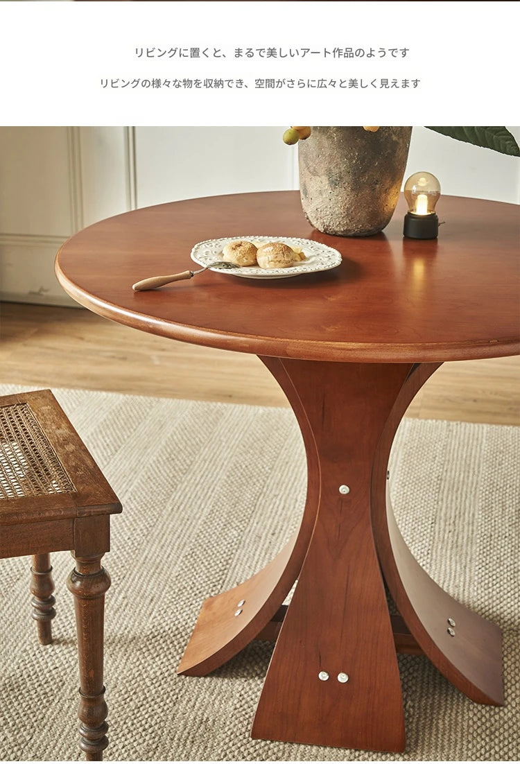 アッシュ材の丸型テーブル - モダンなデザインでおしゃれなリビング空間を演出! hsysg-4981