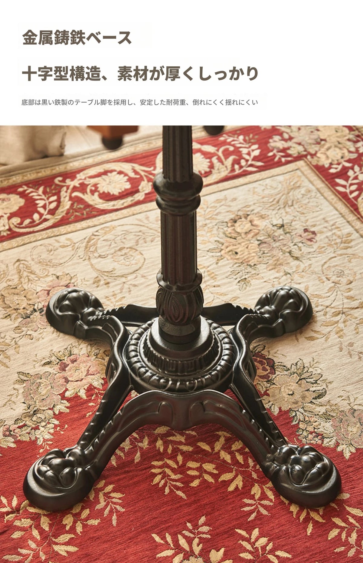 アッシュ材使用・エレガントなデザインのテーブル|インテリアにぴったりな多機能テーブル hsysg-4982