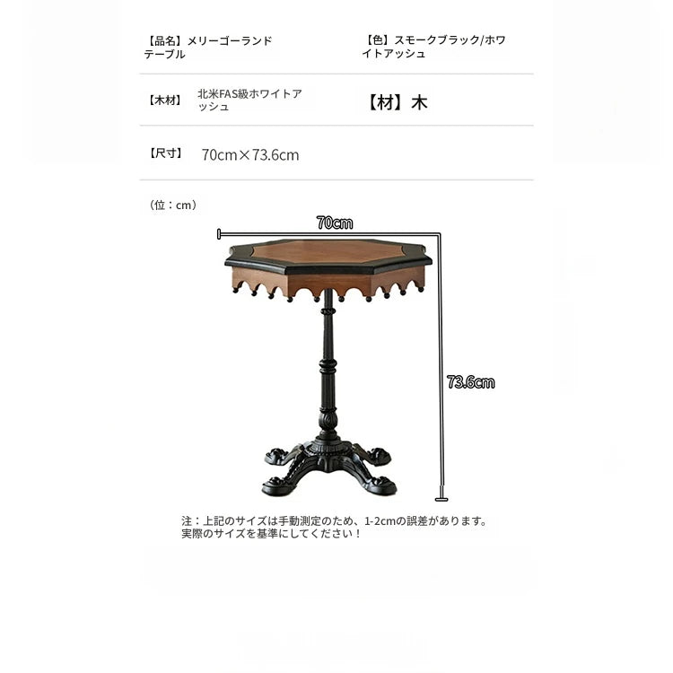 アッシュ材使用・エレガントなデザインのテーブル|インテリアにぴったりな多機能テーブル hsysg-4982
