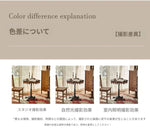 アッシュ材使用・エレガントなデザインのテーブル|インテリアにぴったりな多機能テーブル hsysg-4982