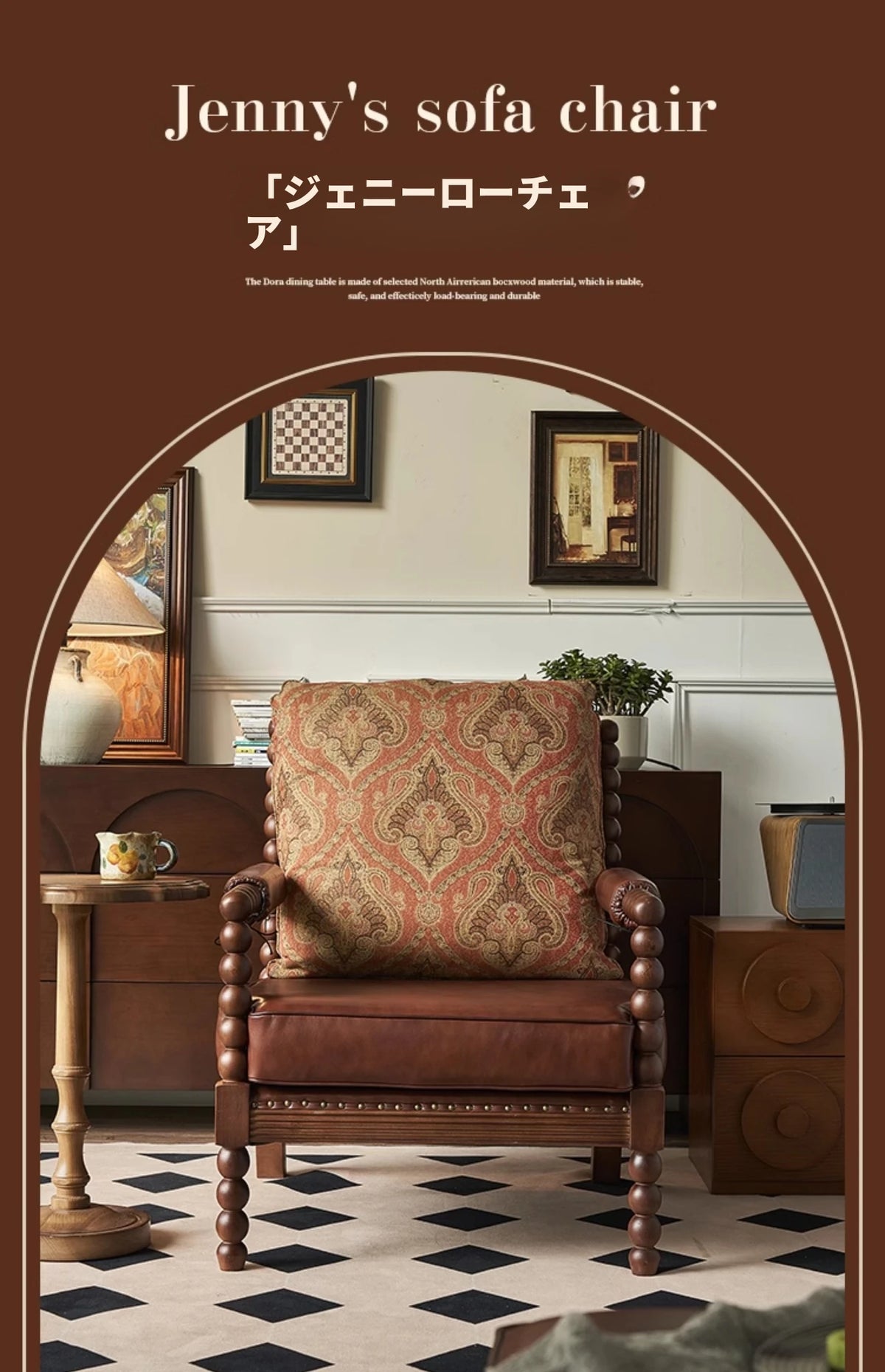 アッシュ材使用のクラシックチェア|PUレザー&綿麻クッション付き|デザイン性抜群のリビング家具 hsysg-4983