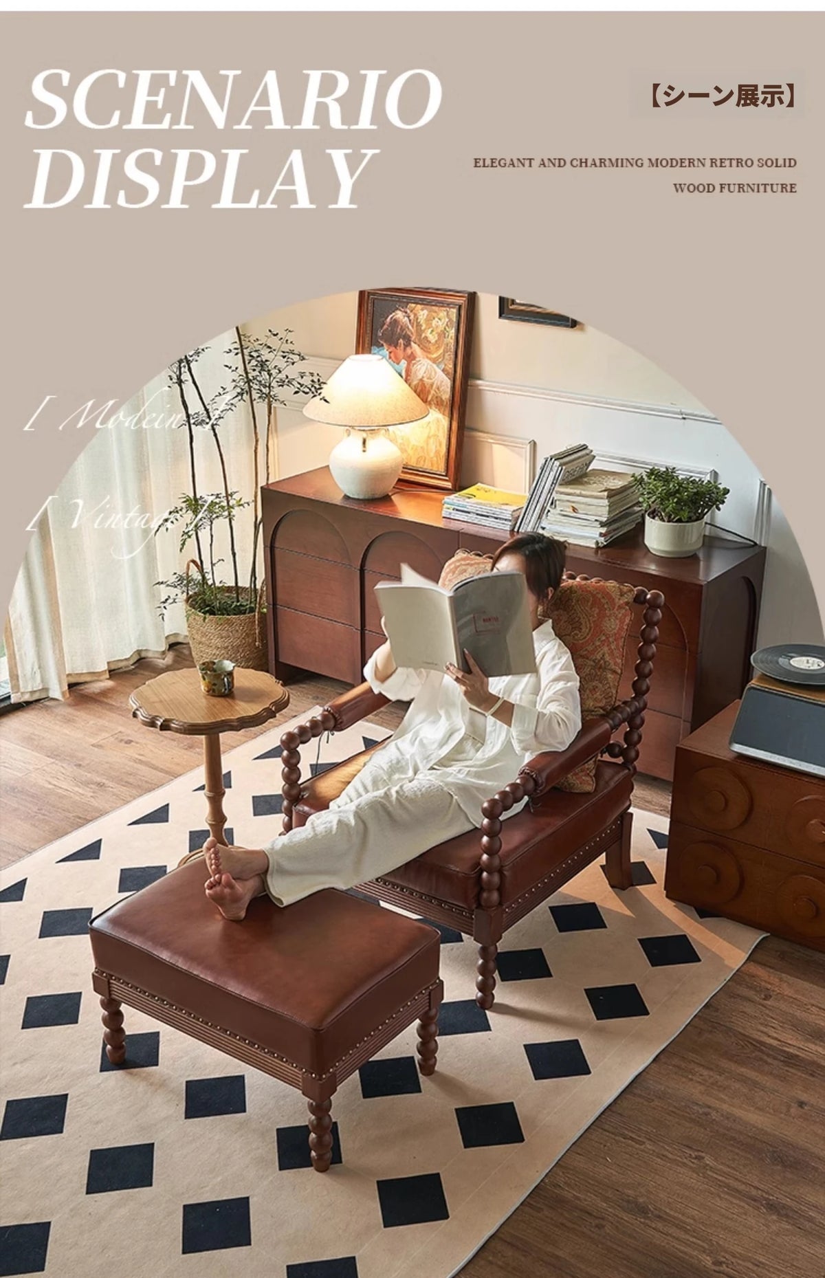 アッシュ材使用のクラシックチェア|PUレザー&綿麻クッション付き|デザイン性抜群のリビング家具 hsysg-4983