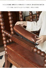 アッシュ材使用のクラシックチェア|PUレザー&綿麻クッション付き|デザイン性抜群のリビング家具 hsysg-4983