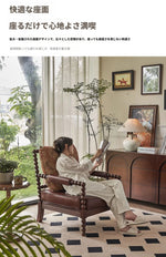 アッシュ材使用のクラシックチェア|PUレザー&綿麻クッション付き|デザイン性抜群のリビング家具 hsysg-4983