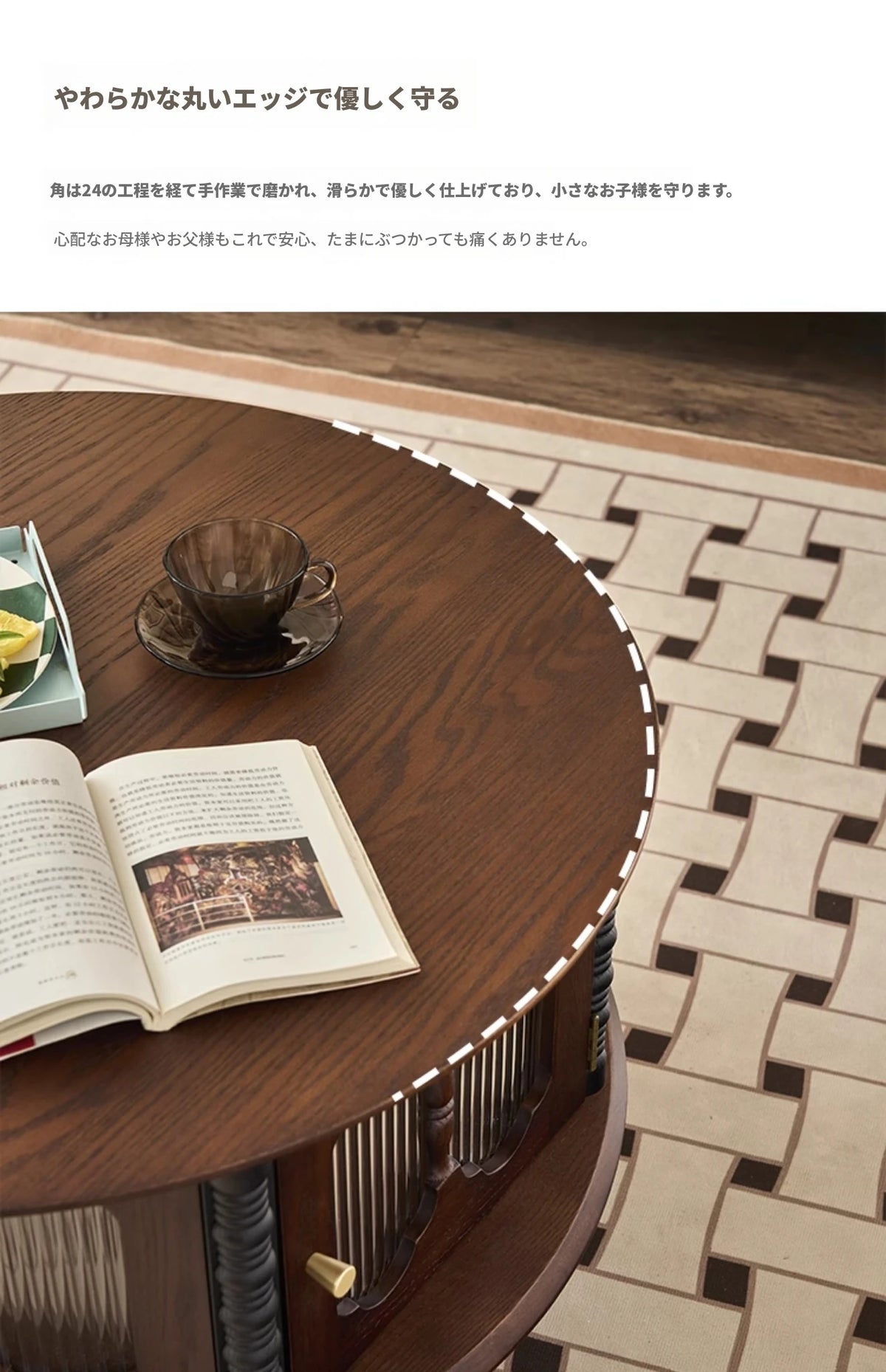 アッシュ材ガラス製センターテーブル|おしゃれなデザインでリビングを彩る! hsysg-4984