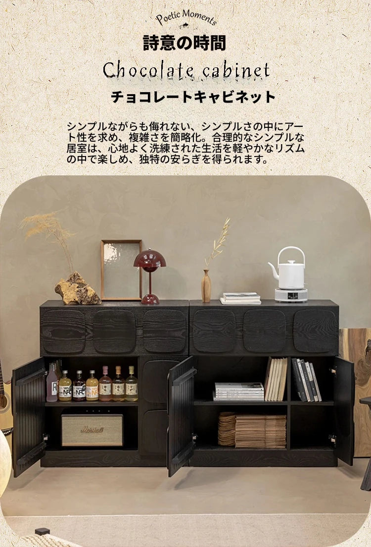 アッシュ材とパイン多層板のスタイリッシュキャビネット|モダンインテリアに最適な収納家具 hsysg-4985