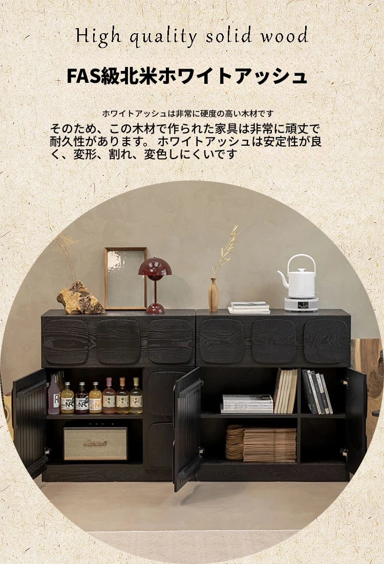 アッシュ材とパイン多層板のスタイリッシュキャビネット|モダンインテリアに最適な収納家具 hsysg-4985