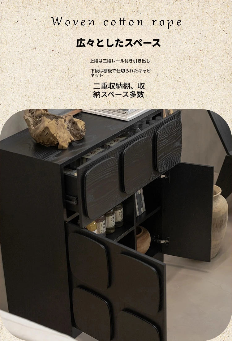 アッシュ材とパイン多層板のスタイリッシュキャビネット|モダンインテリアに最適な収納家具 hsysg-4985