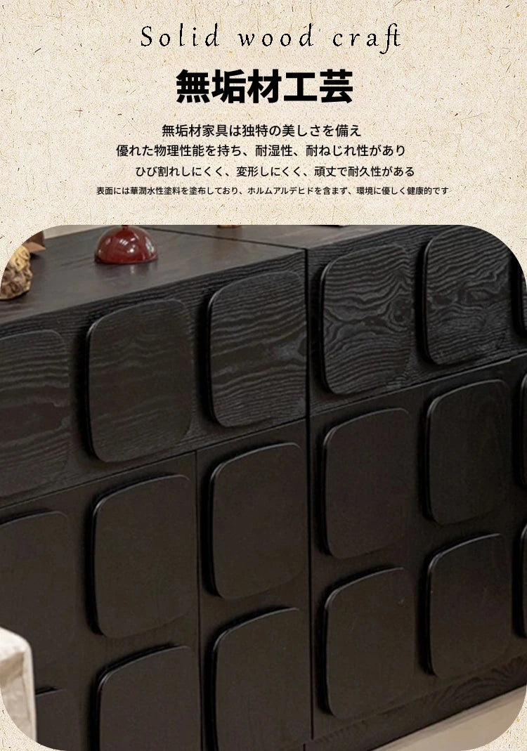 アッシュ材とパイン多層板のスタイリッシュキャビネット|モダンインテリアに最適な収納家具 hsysg-4985