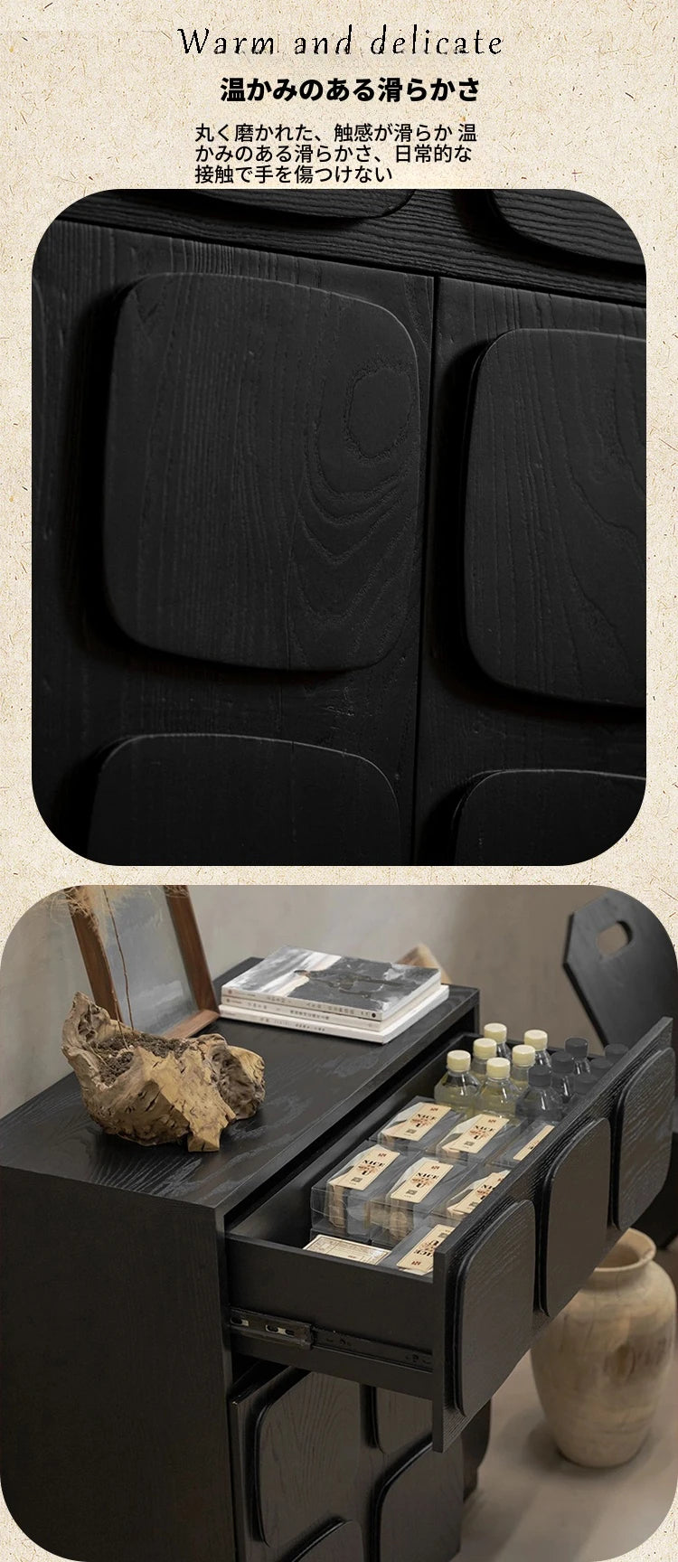 アッシュ材とパイン多層板のスタイリッシュキャビネット|モダンインテリアに最適な収納家具 hsysg-4985