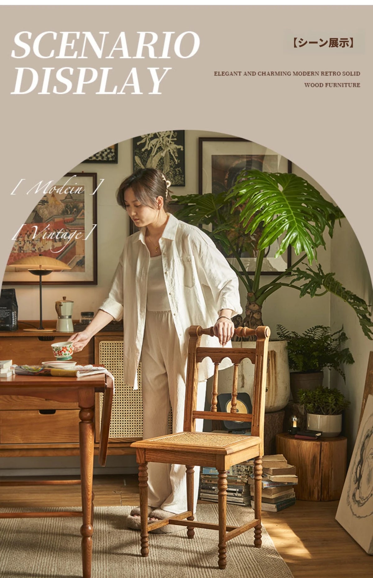 アッシュ材ラタン製のナチュラルデザインチェア|心地よい座り心地と上品な雰囲気を演出 hsysg-4986