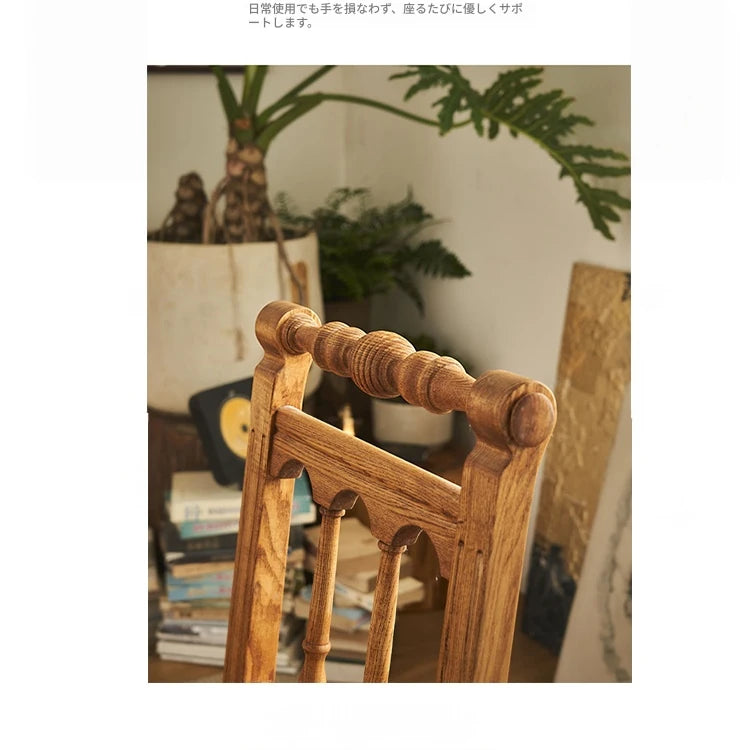 アッシュ材ラタン製のナチュラルデザインチェア|心地よい座り心地と上品な雰囲気を演出 hsysg-4986