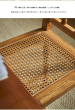 アッシュ材ラタン製のナチュラルデザインチェア|心地よい座り心地と上品な雰囲気を演出 hsysg-4986