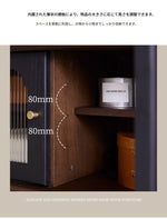 アッシュ材とガラスのシックなテレビ台 | モダンな収納とスタイリッシュなデザイン hsysg-4989