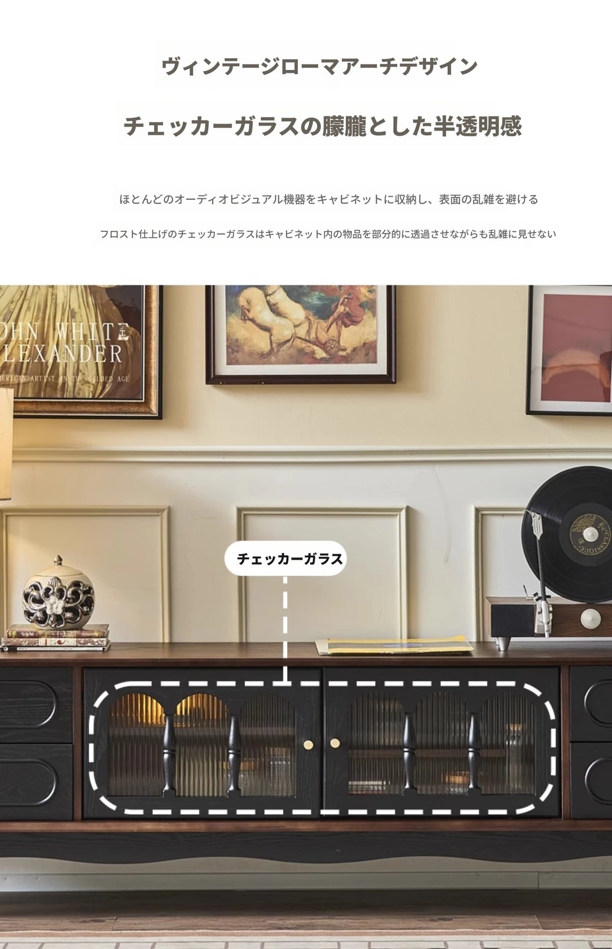 アッシュ材とガラスのシックなテレビ台 | モダンな収納とスタイリッシュなデザイン hsysg-4989