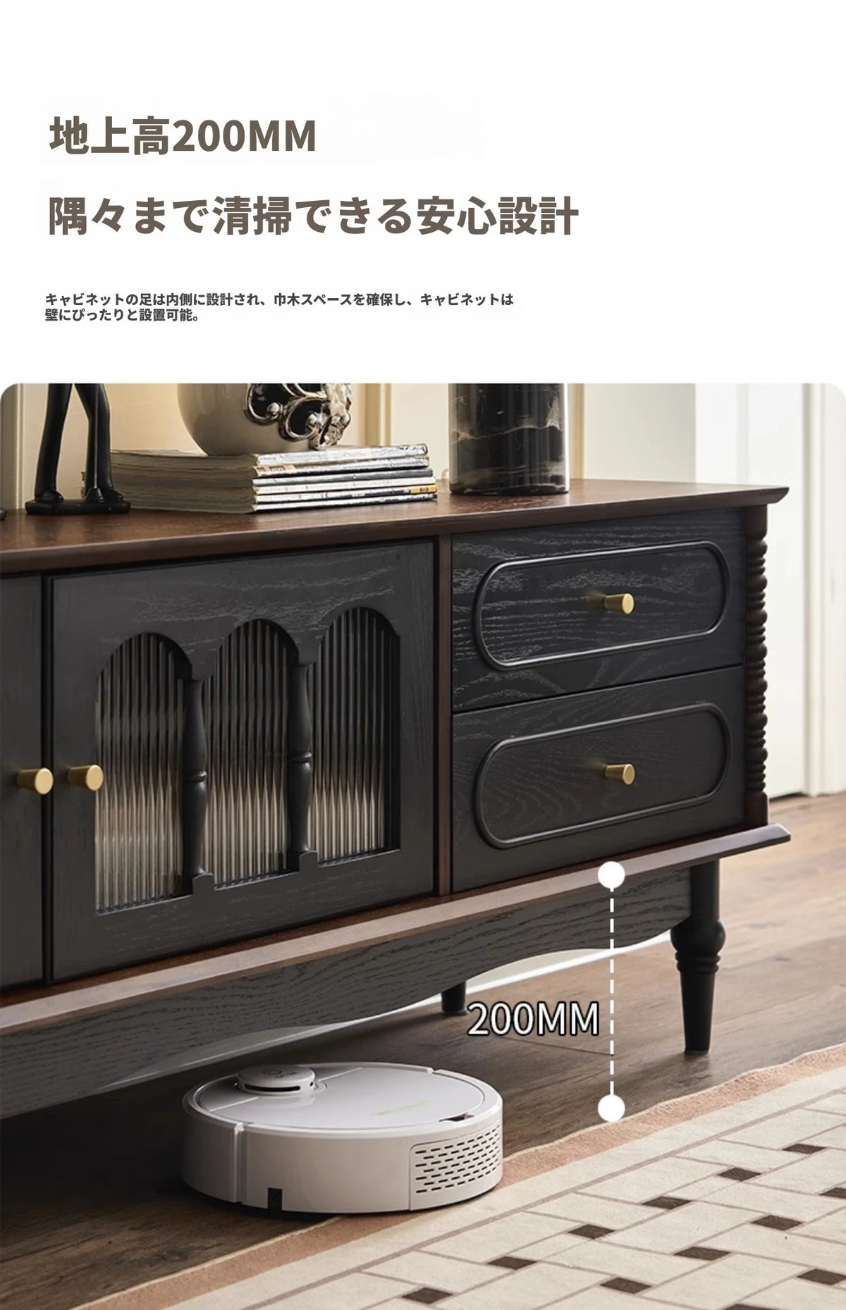 アッシュ材とガラスのシックなテレビ台 | モダンな収納とスタイリッシュなデザイン hsysg-4989