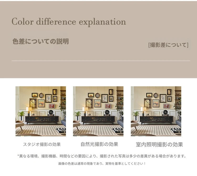 アッシュ材とガラスのシックなテレビ台 | モダンな収納とスタイリッシュなデザイン hsysg-4989