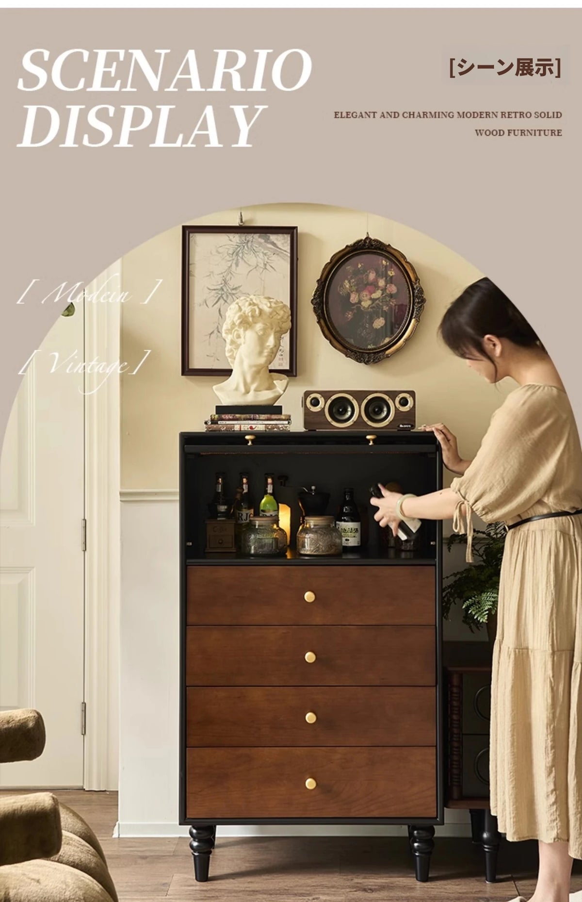 アッシュ材キャビネット - 美しいガラス扉付き、スタイリッシュな収納家具 hsysg-4990