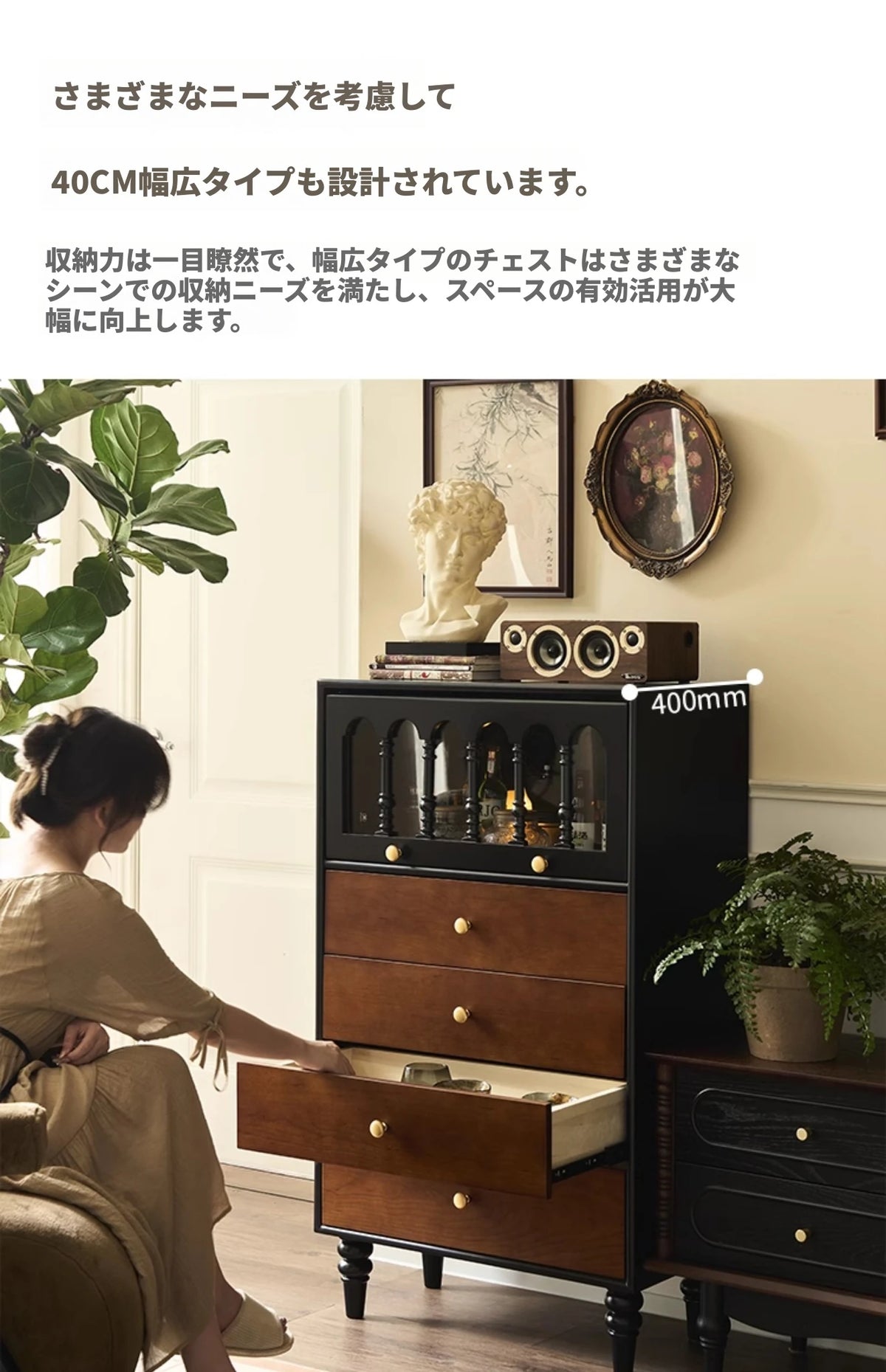 アッシュ材キャビネット - 美しいガラス扉付き、スタイリッシュな収納家具 hsysg-4990