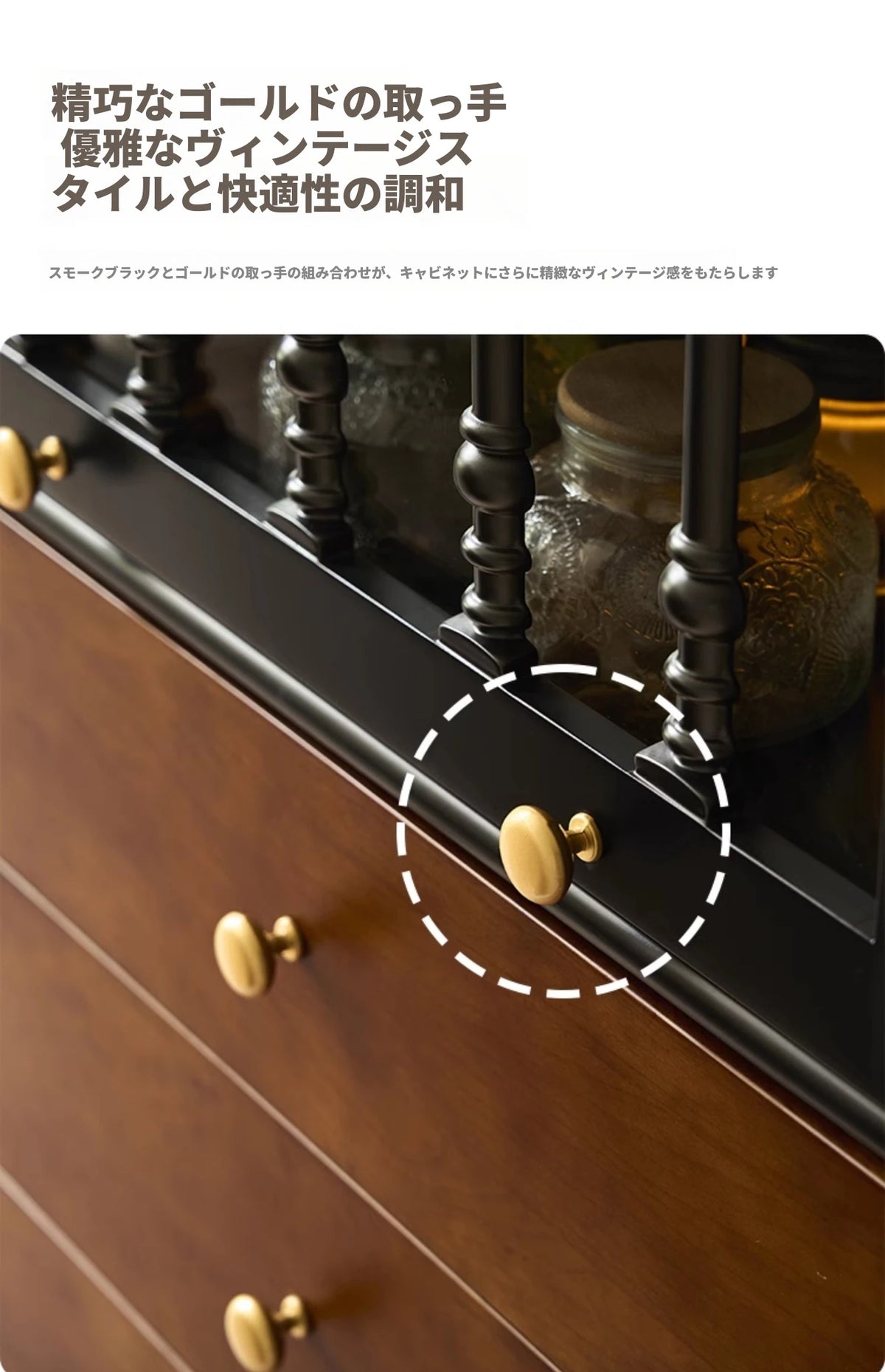 アッシュ材キャビネット - 美しいガラス扉付き、スタイリッシュな収納家具 hsysg-4990