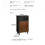 アッシュ材キャビネット - 美しいガラス扉付き、スタイリッシュな収納家具 hsysg-4990