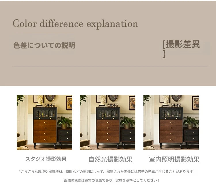 アッシュ材キャビネット - 美しいガラス扉付き、スタイリッシュな収納家具 hsysg-4990