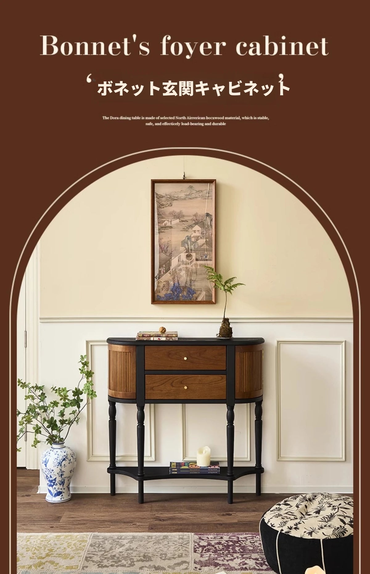 アッシュ材を使用したスタイリッシュなキャビネット - 収納力抜群でインテリアを彩るデザイン hsysg-4991