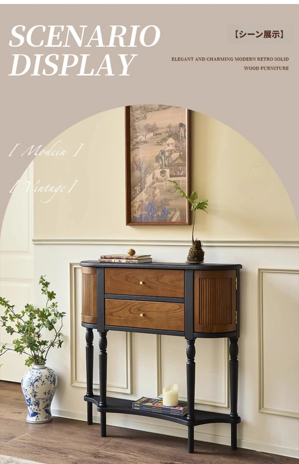 アッシュ材を使用したスタイリッシュなキャビネット - 収納力抜群でインテリアを彩るデザイン hsysg-4991