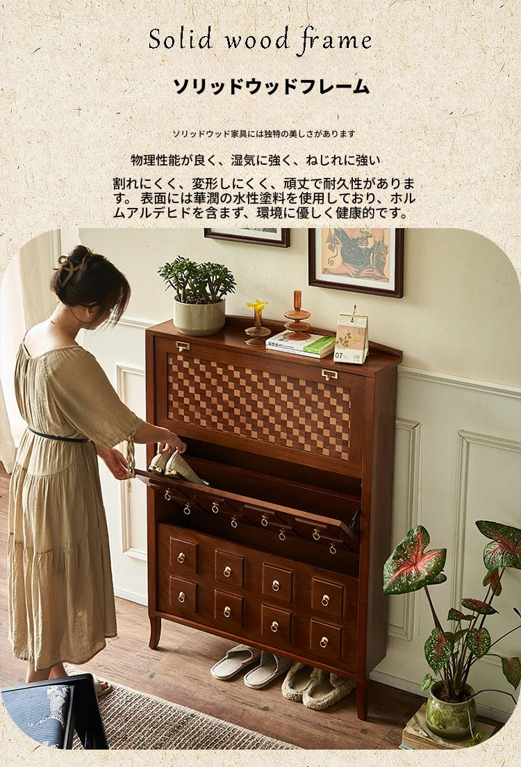 アッシュ材製モダンキャビネット|チェックパターン扉付き収納家具|スタイリッシュなインテリアに最適 hsysg-4992