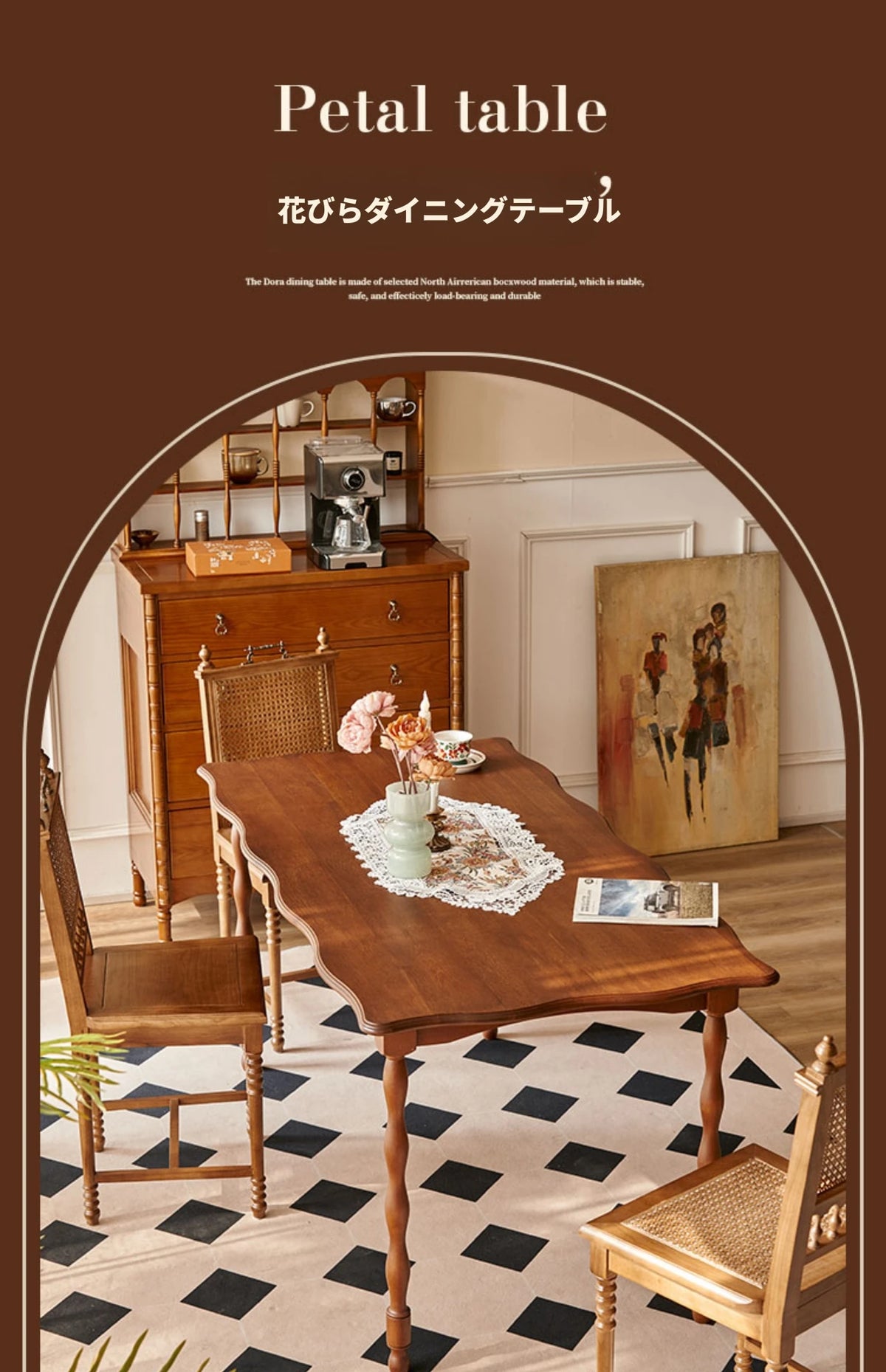 アッシュ材のクラシックデザインテーブル|エレガントなダイニングスタイルを演出するインテリア家具 hsysg-4993