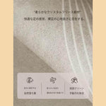 フレンチ風 ラグマット リビングラグ カーペット 軽奢風 高級感 ブルー ヴィンテージ調 寝室 おしゃれ htg-10
