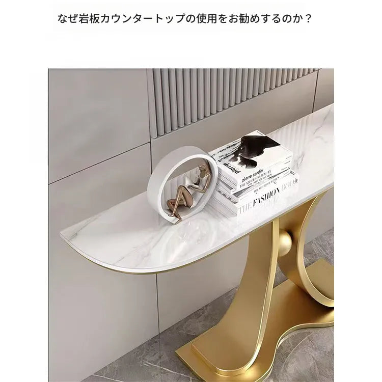 ラグジュアリーな極スリム玄関テーブル セラミック天板のモダンコンソール 壁付け設置 シンプルでミニマルな廊下用サイドボード htlty-3548