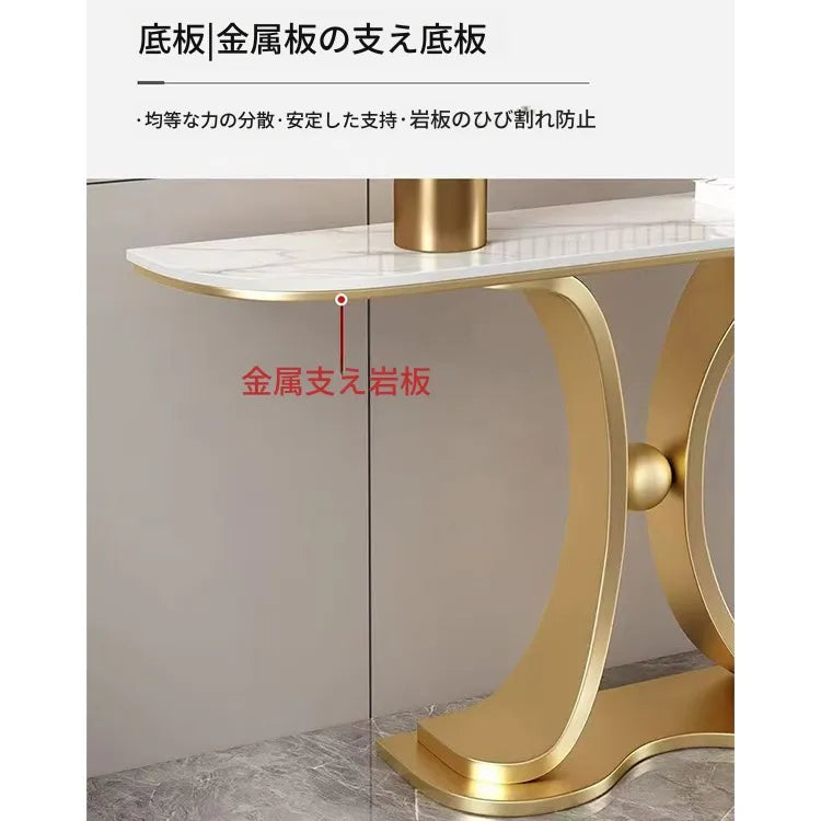 ラグジュアリーな極スリム玄関テーブル セラミック天板のモダンコンソール 壁付け設置 シンプルでミニマルな廊下用サイドボード htlty-3548