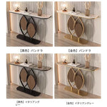 イタリアンスタイル玄関コンソール セラミック天板のエントランステーブル シンプル収納棚 モダンでラグジュアリーなリビング壁付けテーブル htlty-3549