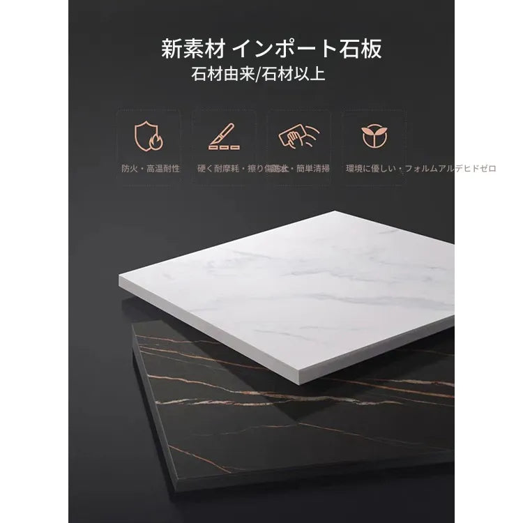 イタリアンスタイル玄関コンソール セラミック天板のエントランステーブル シンプル収納棚 モダンでラグジュアリーなリビング壁付けテーブル htlty-3549