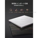 イタリアンスタイル玄関コンソール セラミック天板のエントランステーブル シンプル収納棚 モダンでラグジュアリーなリビング壁付けテーブル htlty-3549