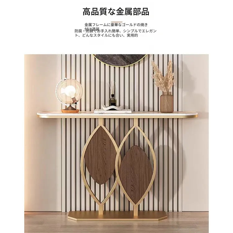 イタリアンスタイル玄関コンソール セラミック天板のエントランステーブル シンプル収納棚 モダンでラグジュアリーなリビング壁付けテーブル htlty-3549